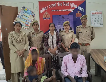 परिवार परामर्श केंद्र में हुआ पारिवारिक विवादों का समाधान,
