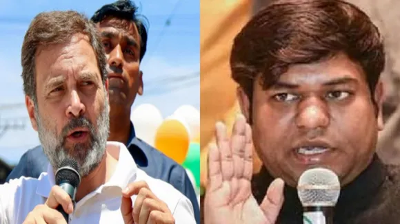 Mukesh Sahani Rahul gandhi 