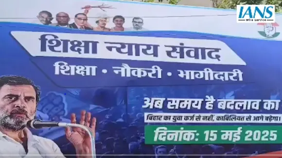 Clash between Darbhanga DM and Congress, warned
