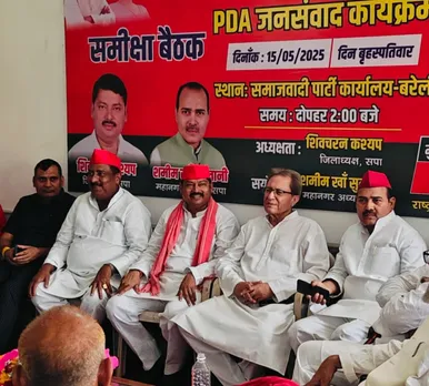 पहलगाम