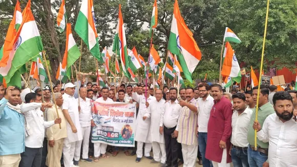 Yatra