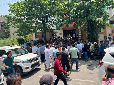 वाईबीएन 