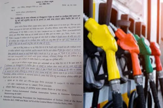 GZB PETROL PUMP-1