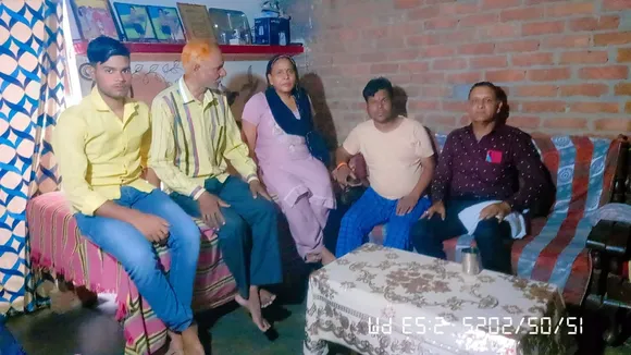 जन सेवा दल