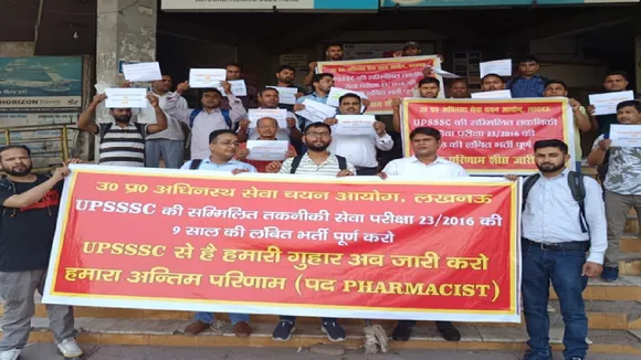 UPSSSC Technical Recruitment candidates protest