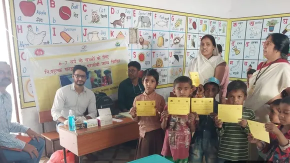फाइलेरिया उन्मूलन 