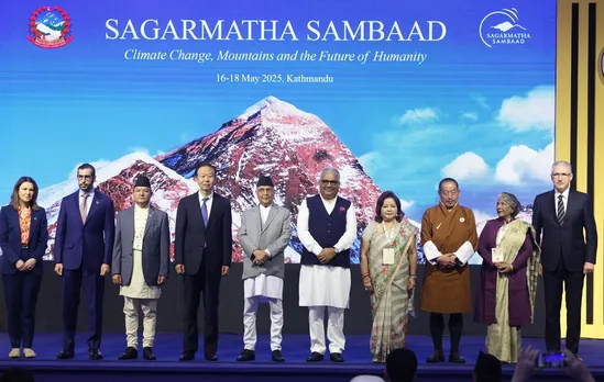 Sagarmatha Sambad