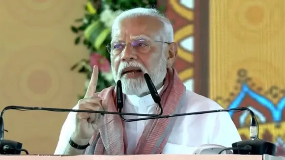 PM Narendra Modi Bihar Visit
