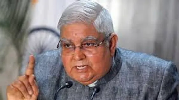 dhamkhar