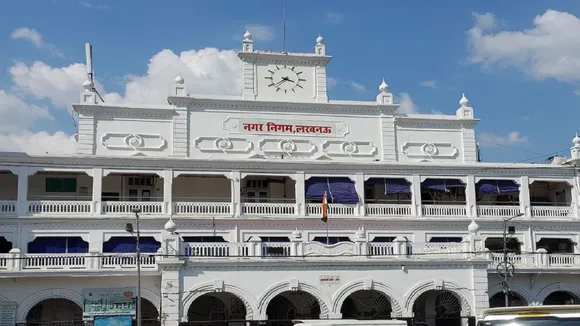 Lucknow Municipal Corporation