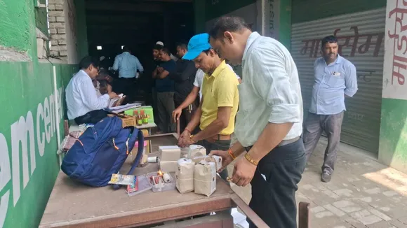 वाईबीएन 