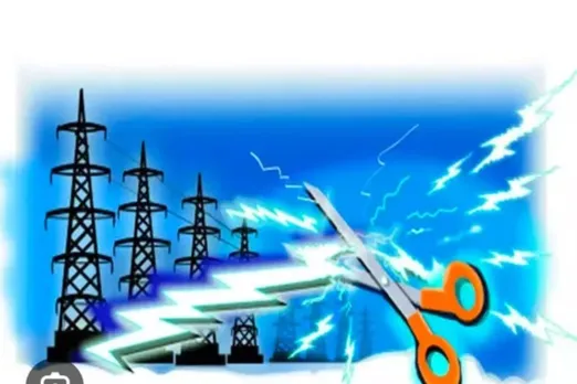 GZB power cut-1