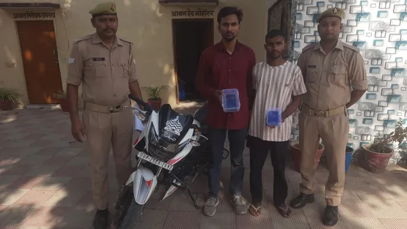 पुलिस की गिरफ्त में लुटेरे