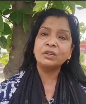 वाईबीएन 