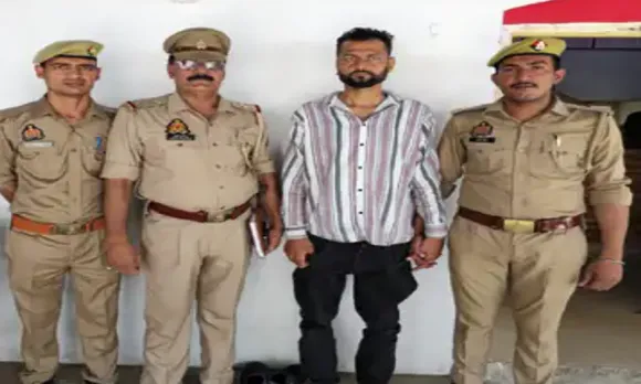 आरोपी इमरान उर्फ डेविड गिरफ्तार