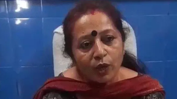 Principal Indu