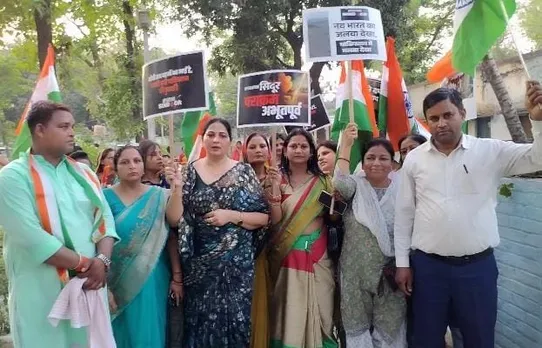 वाईबीएन 