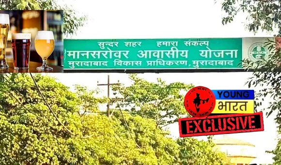 किह
