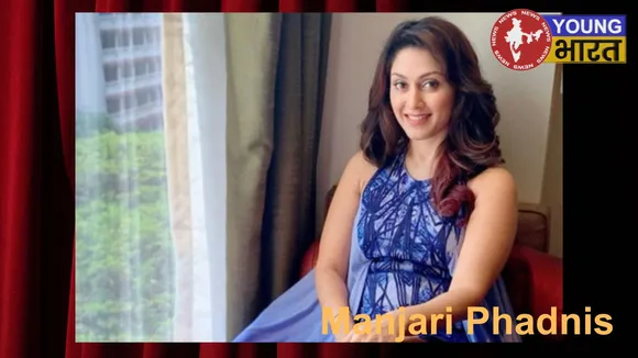 Manjari Phadnis