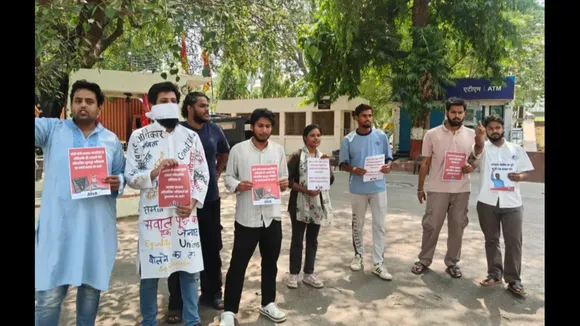 Lucknow University students protest 