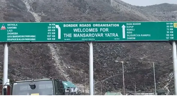 Kailash Mansarovar Yatra