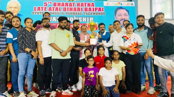 ओपन स्टेट ताइक्वांडो चैंपियनशिप 