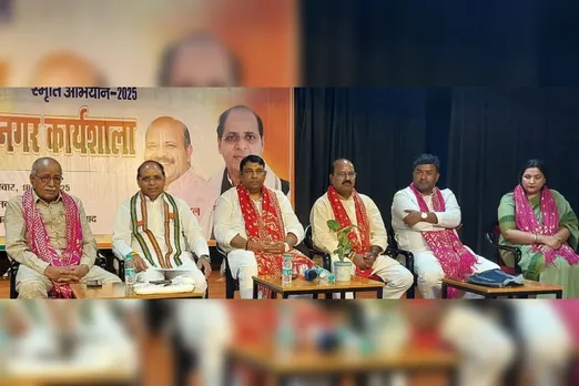 Ghaziabad: अहिल्याबाई होलकर त्रिशताब्दी वर्ष स्मृति अभियान की सफलता हेतु कार्यशाला का आयोजन