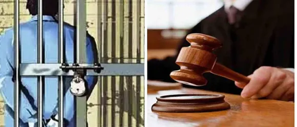 10 वर्ष की सजा और 70 हजार रुपये का अर्थदंड प्रतीकात्‍मक तस्‍वीर