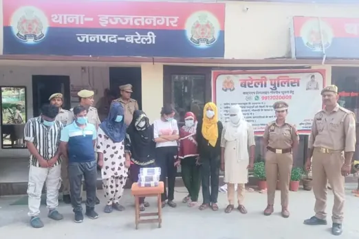 सेक्स रैकेट 