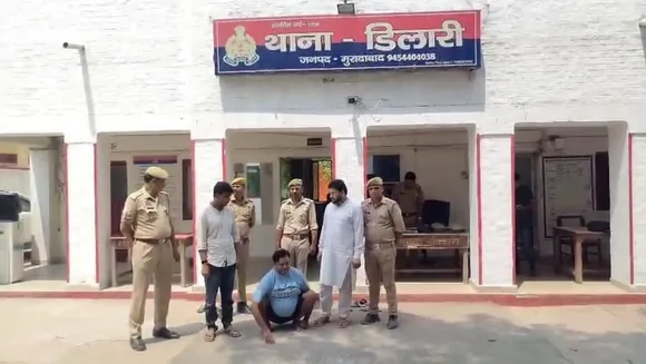 वाईबीएन 