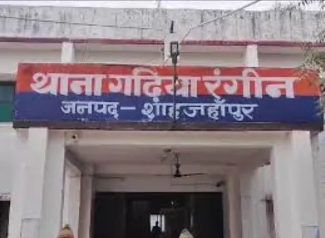 Shahjahanpur news