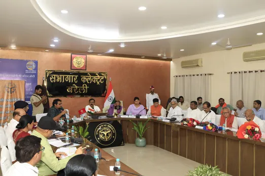 कलेक्ट्रेट में बैठक 