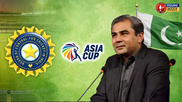 asia cup
