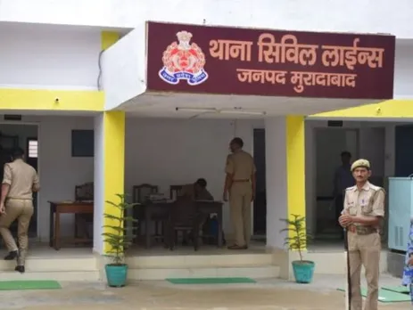 वाईबीएन