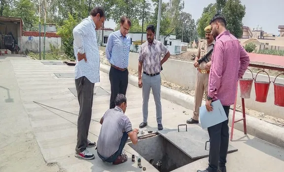 शाहजहांपुर