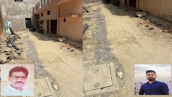 Nagar Nigam development work becomes a problem people