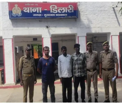 वाईबीएन 