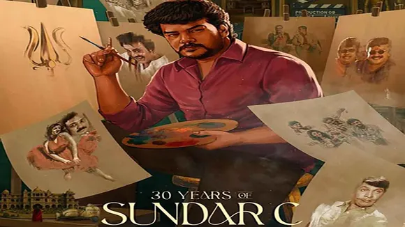 SundarC