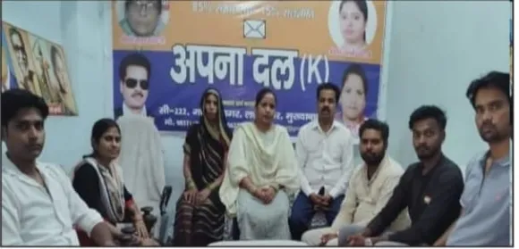 वाईबीएन 
