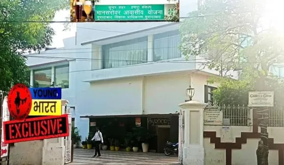 वाईबीएन 