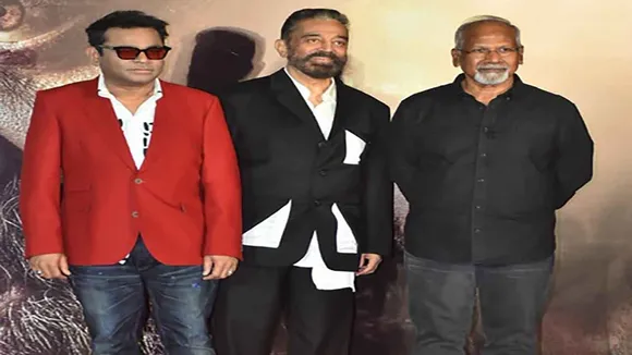 Maniratnam
