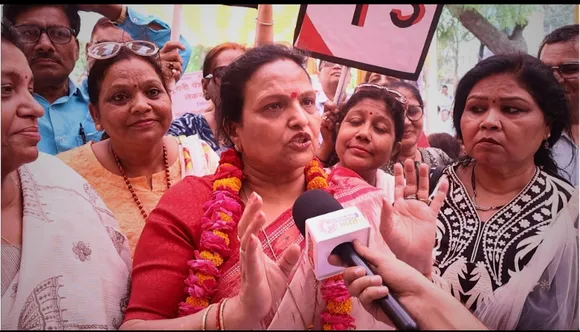 आशा लता सिंह 