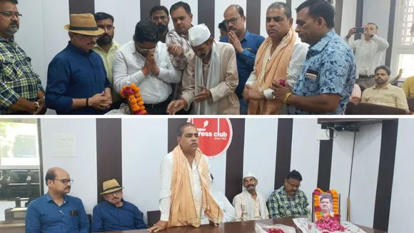 प्रेस क्लब में अजय अग्निहोत्री को श्रद्धांजलि देते लोग और विचार व्यक्त करते प्रेस क्लब के अध्यक्ष सरस बाजपेई।