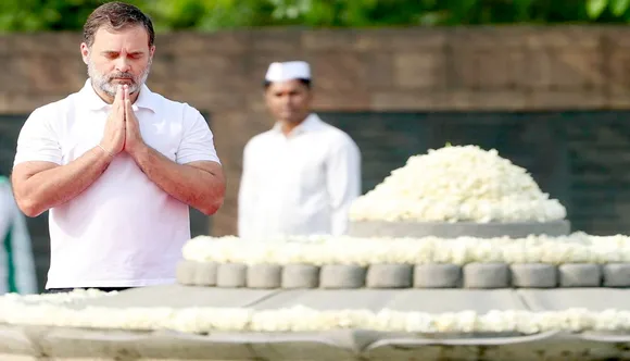 Rajiv Gandhi Death anniversary, Rahul Gandhi,  Veer Bhoomi Delhi
