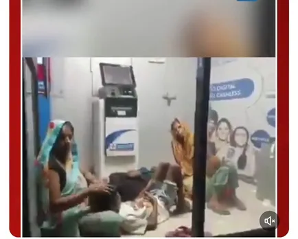 अखिलेश यादव द्वारा शेयर की गई vidiyo