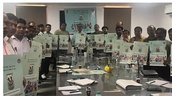 किलकारी व्हाट्सएप योजना