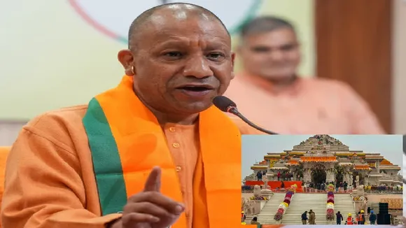 Bharat Path constructed Ayodhya 