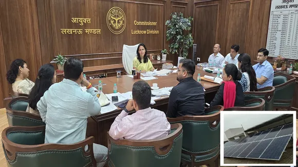 पीएम सूर्य घर योजना