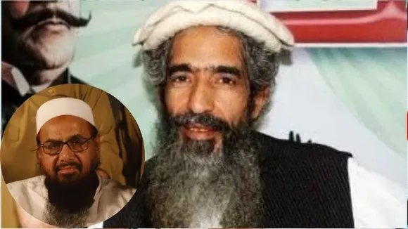 Terrorist Aamir Hamza