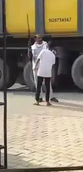 तानी रायफल